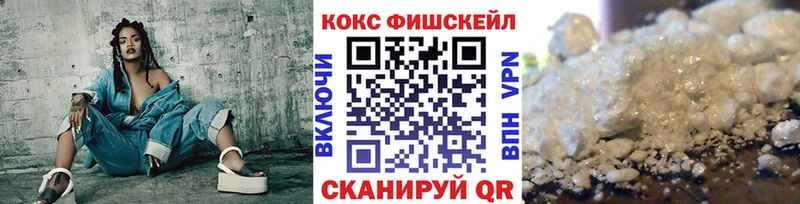 маркетплейс какой сайт Ртищево КОКАИН Боливия