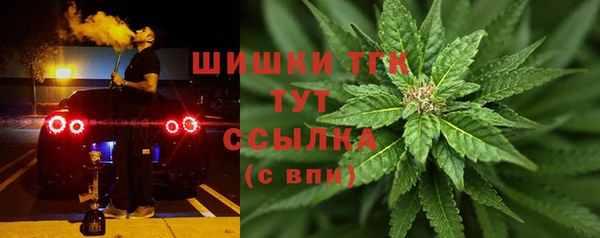 не бодяженный Семилуки