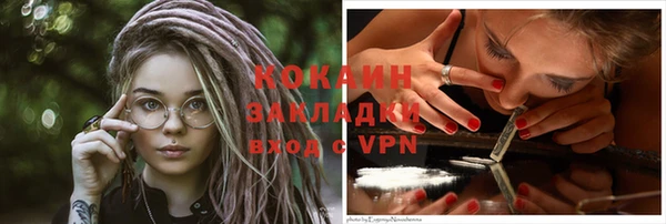 хмурый Новодвинск