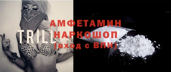 хмурый Новодвинск