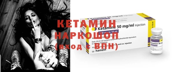 mdpv Верхний Тагил