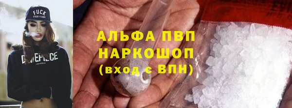 MDMA Верея