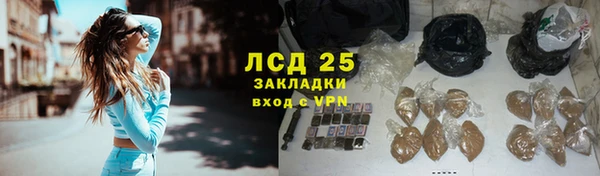 хмурый Новодвинск