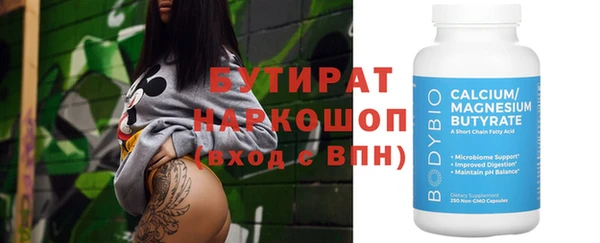 крисы Няндома