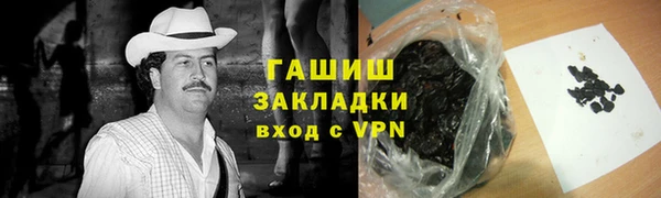 мдма Нягань