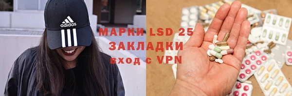 хмурый Новодвинск