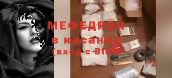 хмурый Новодвинск