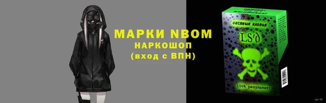 хмурый Новодвинск