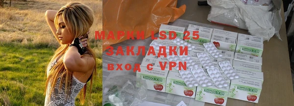 хмурый Новодвинск