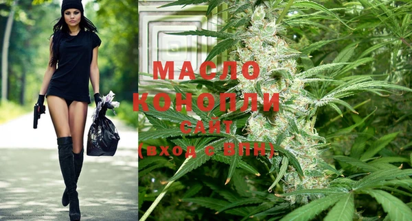 меф Семикаракорск