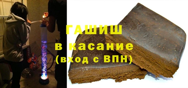 герыч Новозыбков