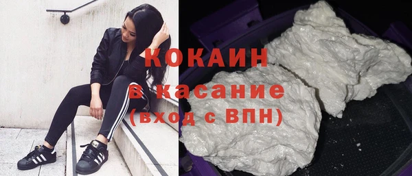 герыч Новозыбков