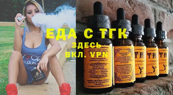 хмурый Новодвинск