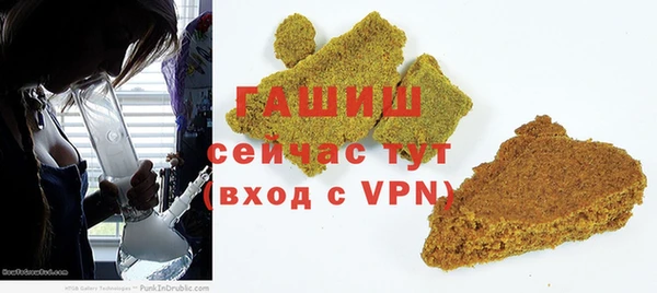 хмурый Новодвинск