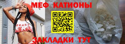 скорость Балаково