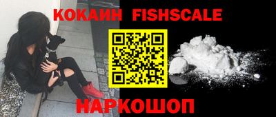 скорость Балаково