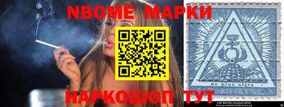 скорость Балаково