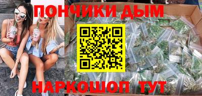 скорость Балаково