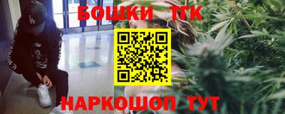 мескалин Балахна