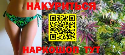 молекула духа Балашиха