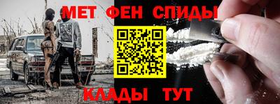 скорость Балаково