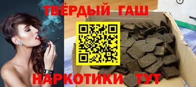 молекула духа Балашиха