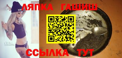 скорость Балаково
