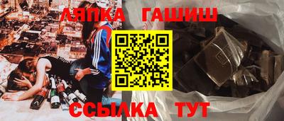 скорость Балаково