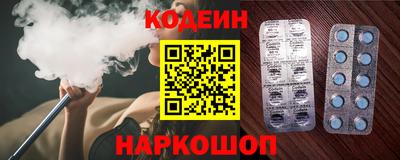 молекула духа Балашиха
