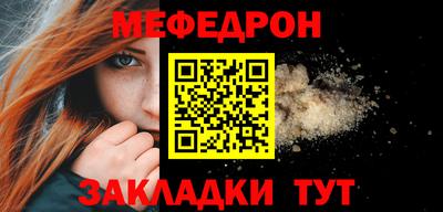 молекула духа Балашиха