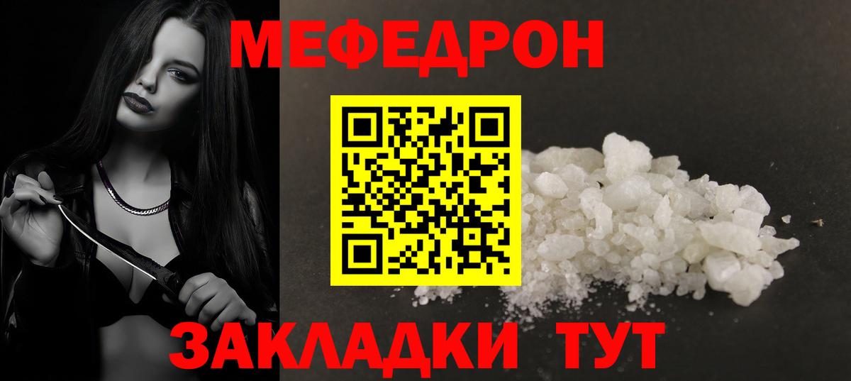 A PVP Ртищево