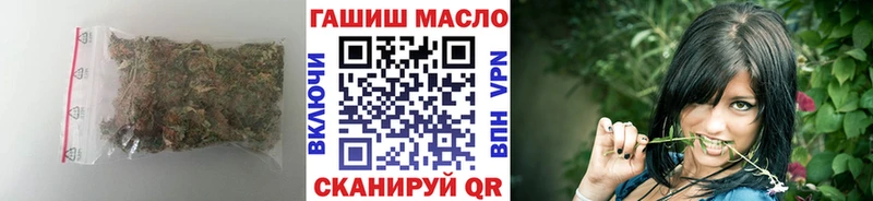 ТГК жижа  Ртищево 